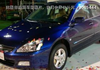 com/img/ty/813001815img.jpg