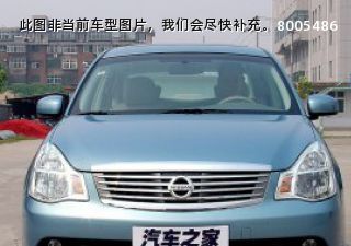 com/img/ty/813001829img.jpg