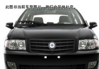 com/img/ty/813001846img.jpg