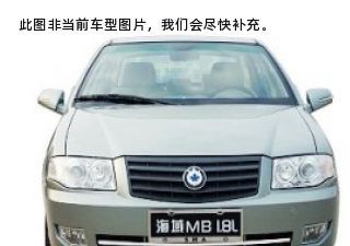 com/img/ty/813001848img.jpg