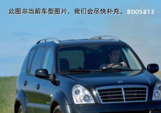 com/img/ty/813001938img.jpg