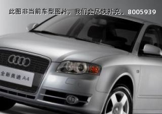 com/img/ty/813001980img.jpg