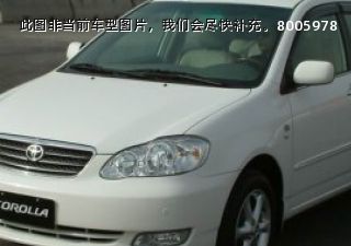 com/img/ty/813001993img.jpg