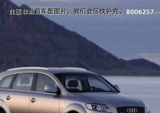 com/img/ty/813002086img.jpg