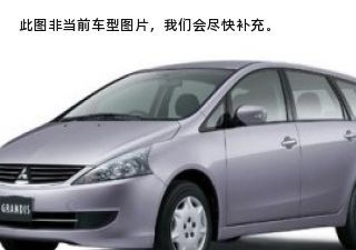 com/img/ty/813002090img.jpg