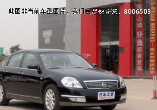 com/img/ty/813002168img.jpg