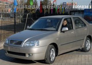 com/img/ty/813002279img.jpg