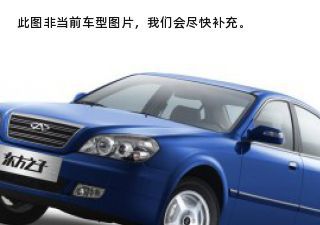 com/img/ty/813002288img.jpg