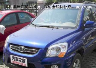 com/img/ty/813002363img.jpg