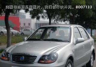 com/img/ty/813002378img.jpg