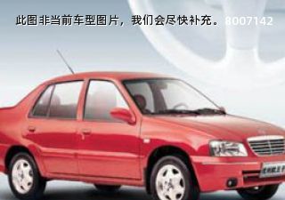 com/img/ty/813002381img.jpg