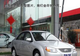 com/img/ty/813002455img.jpg