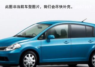 com/img/ty/813002466img.jpg