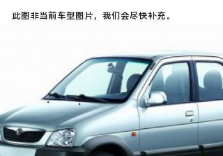 com/img/ty/813002499img.jpg