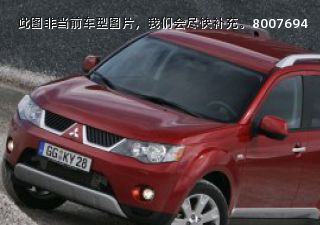com/img/ty/813002565img.jpg