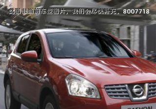 com/img/ty/813002573img.jpg