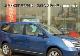 com/img/ty/813002588img.jpg