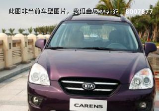 com/img/ty/813002626img.jpg