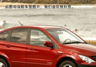 com/img/ty/813002699img.jpg