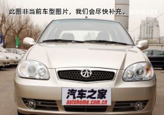 com/img/ty/813002762img.jpg