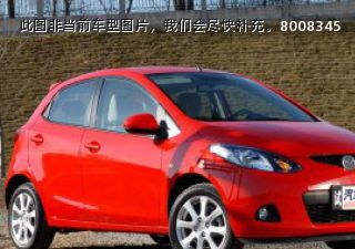 com/img/ty/813002782img.jpg
