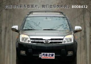 com/img/ty/813002811img.jpg