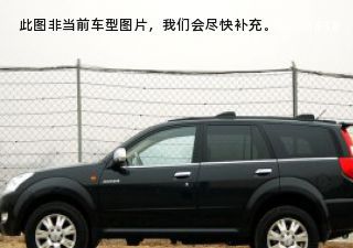 com/img/ty/813002813img.jpg