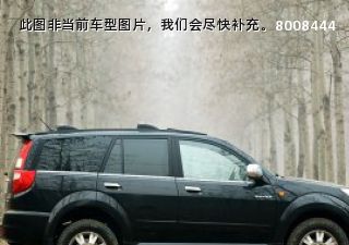 com/img/ty/813002815img.jpg