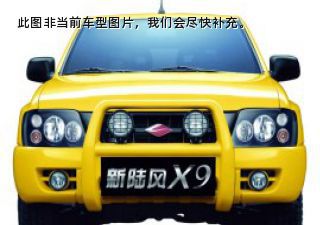 com/img/ty/813002992img.jpg