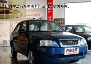 com/img/ty/813003040img.jpg