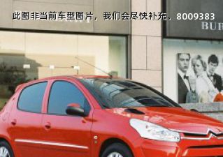 com/img/ty/813003128img.jpg