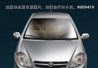 com/img/ty/813003140img.jpg