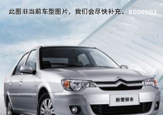 com/img/ty/813003168img.jpg