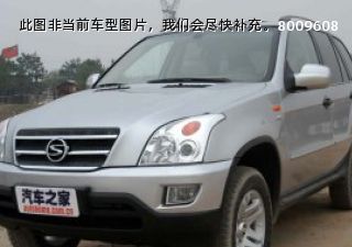 com/img/ty/813003203img.jpg