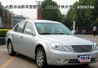 com/img/ty/813003249img.jpg