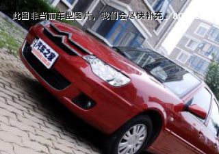 com/img/ty/813003269img.jpg