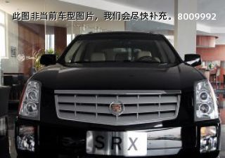 com/img/ty/813003331img.jpg