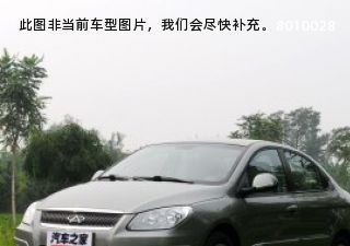 com/img/ty/813003343img.jpg