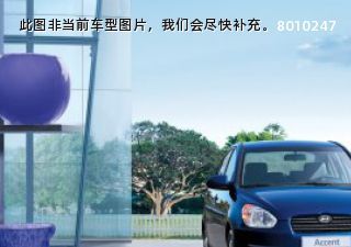 com/img/ty/813003416img.jpg