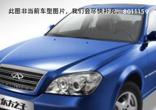 com/img/ty/813003720img.jpg