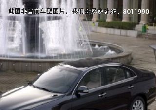 com/img/ty/813003997img.jpg