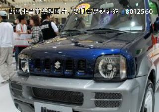 com/img/ty/813004187img.jpg