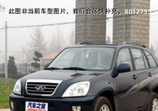 com/img/ty/813004252img.jpg