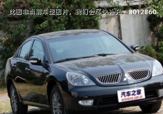 com/img/ty/813004287img.jpg