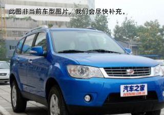 com/img/ty/813004434img.jpg