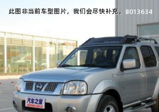 com/img/ty/813004545img.jpg
