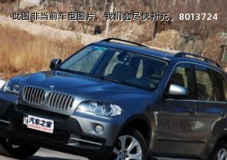 com/img/ty/813004575img.jpg