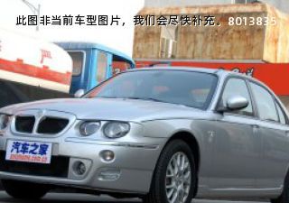com/img/ty/813004612img.jpg