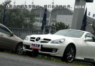 com/img/ty/813004768img.jpg