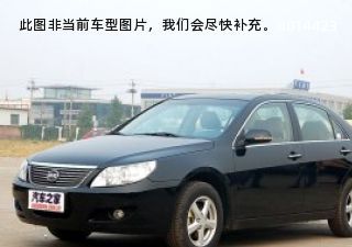 com/img/ty/813004808img.jpg